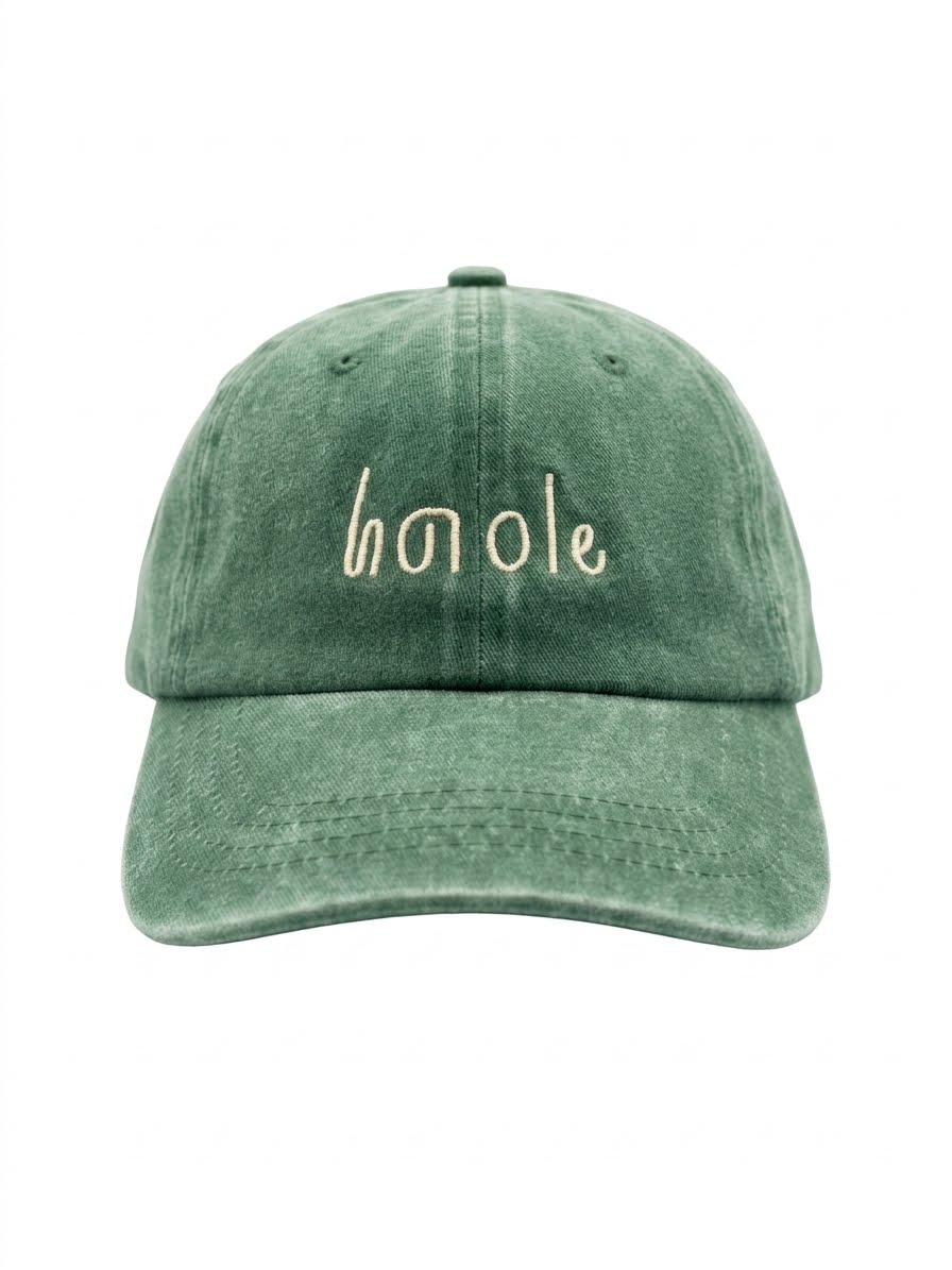 haole dad cap