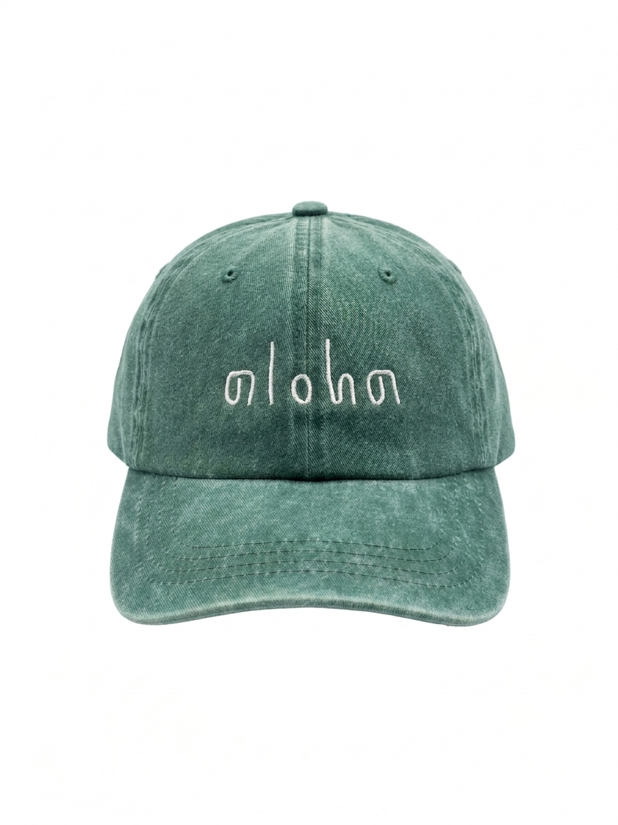 aloha dad cap
